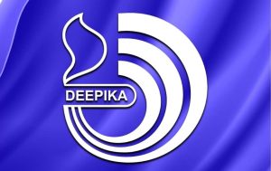 Deepika Newspaper Contact Number