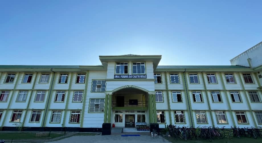 Dibrugarh University Contact Number