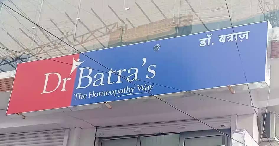 Dr Batra's Homeopathy Contact Number