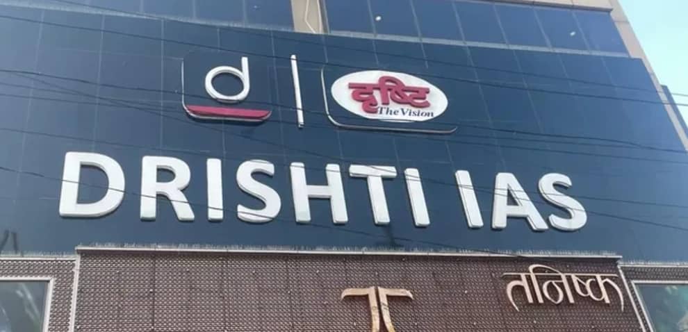 Drishti IAS Customer Care