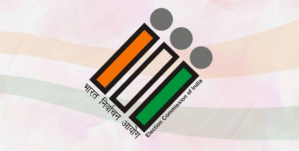 Election Commission of India