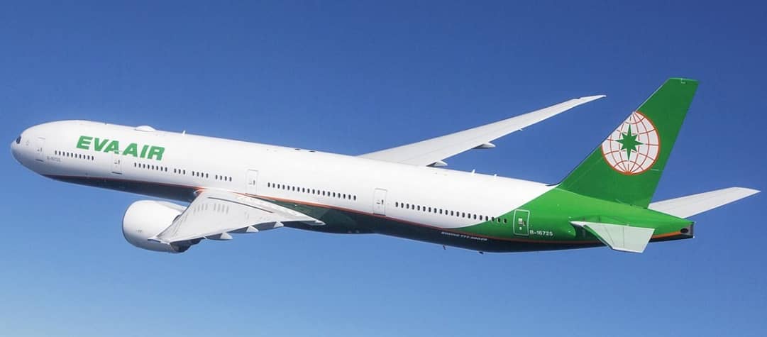 Eva Air Customer Care